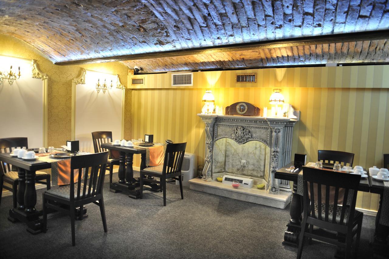 Hotel Latinski Most Szarajevó Kültér fotó
